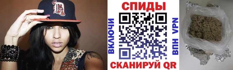 купить наркоту  Никольское  MEGA рабочий сайт  Бутират вода 