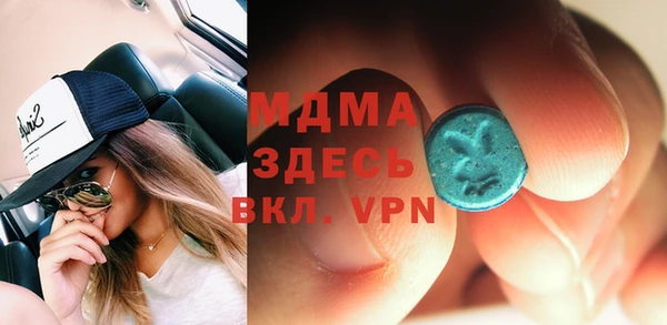 метадон Наволоки