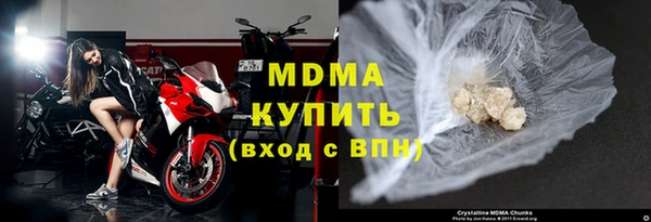 хмурый Надым