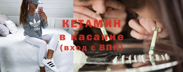 метадон Наволоки
