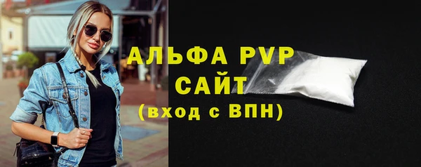 марки nbome Нефтегорск