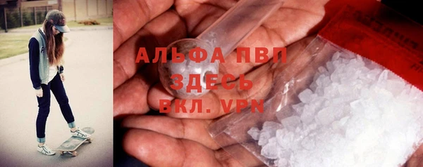 гидропоника Навашино