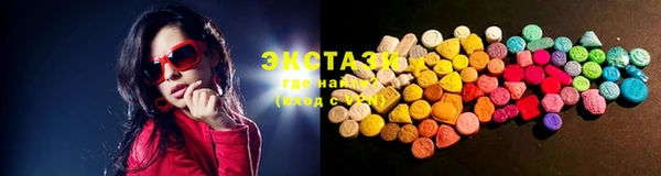 гидропоника Навашино
