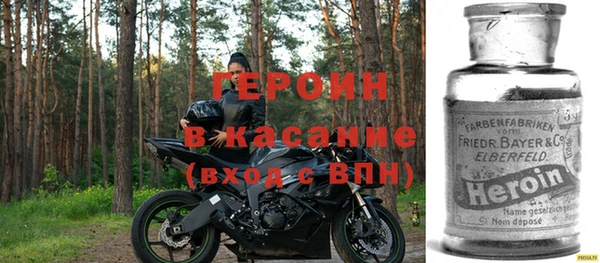 хмурый Надым