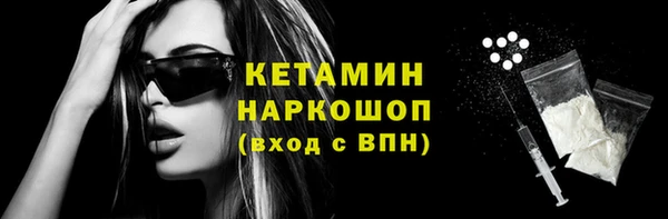 гидропоника Навашино