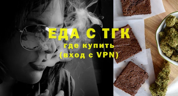 хмурый Надым