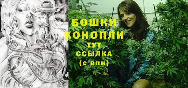 марки nbome Нефтегорск