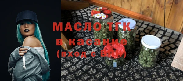 метадон Наволоки