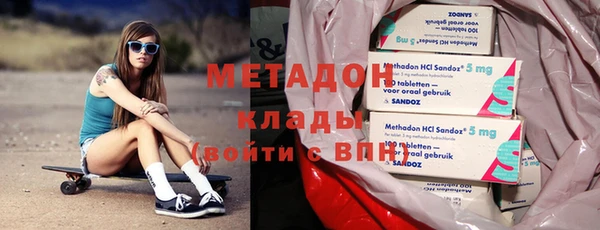 гидропоника Навашино