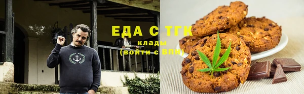 метадон Наволоки