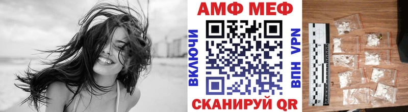 Метамфетамин кристалл цены Никольское